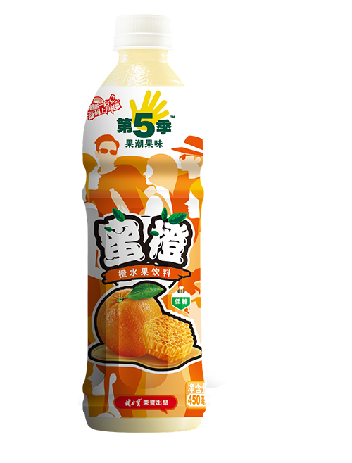 米乐官方平台|首頁(欢迎您)蜜橙橙水果饮料