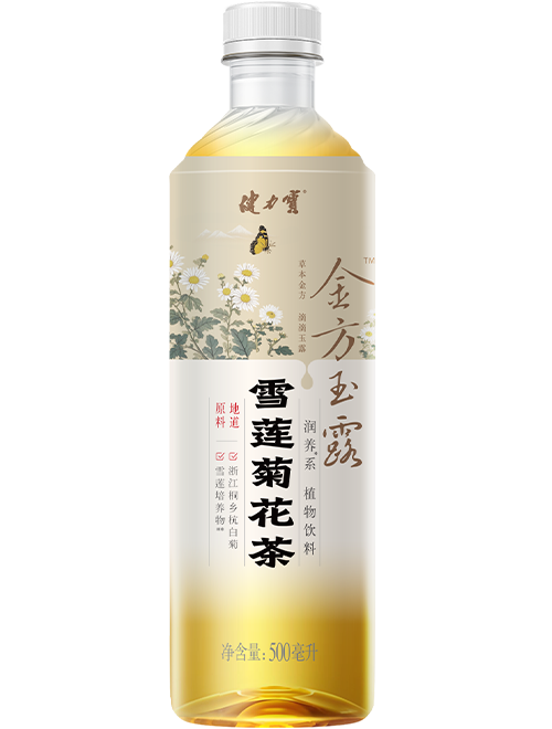 金方玉露雪莲菊花茶植物饮料