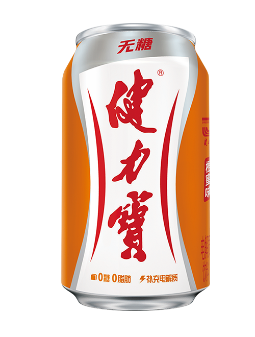 无糖健力宝橙蜜电解质饮料（含气型）