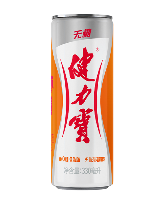 无糖健力宝橙蜜电解质饮料（含气型）