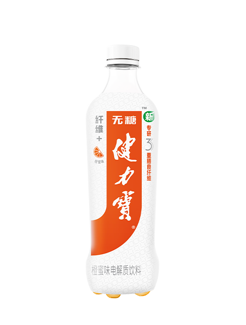 健力宝纤维+橙蜜味运动型饮料（含气型）