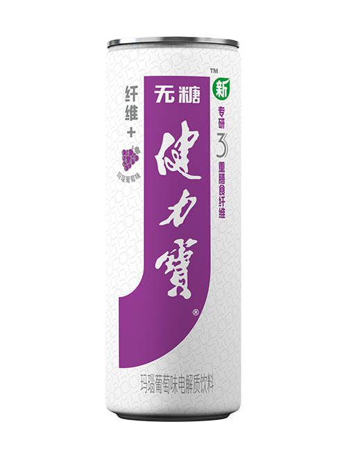 健力宝纤维+玛瑙葡萄味电解质饮料 （含气型）