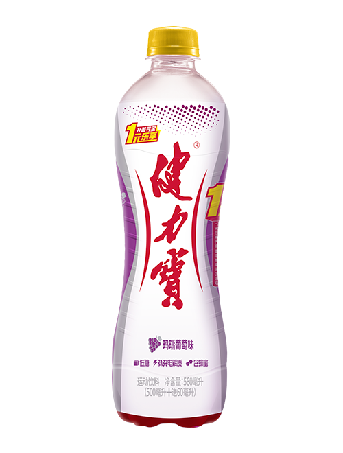 健力宝玛瑙葡萄味运动型饮料（含气型）
