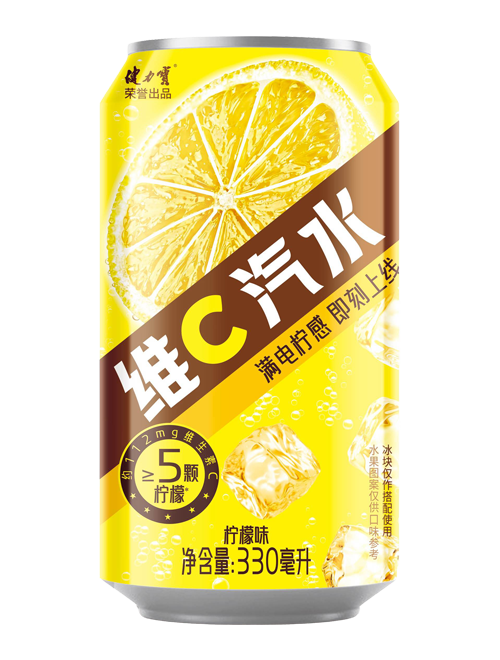 健力宝爆果汽柠檬味维C汽水