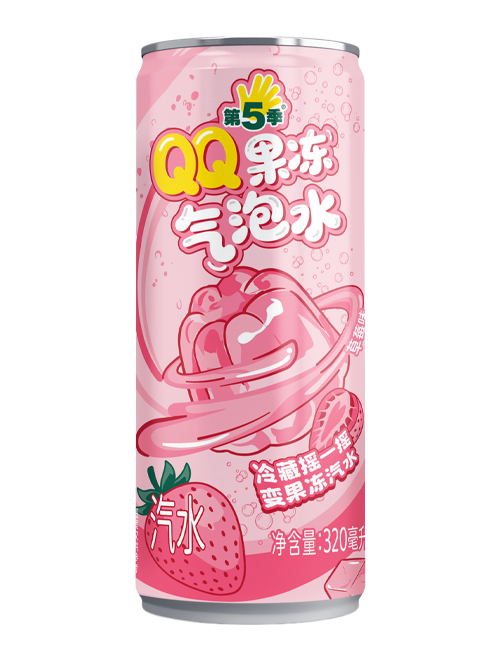 第5季草莓味QQ果冻气泡水