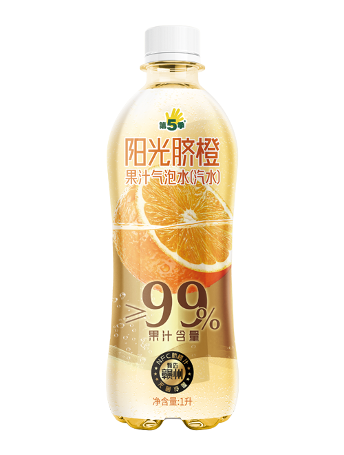 第5季阳光脐橙果汁气泡水