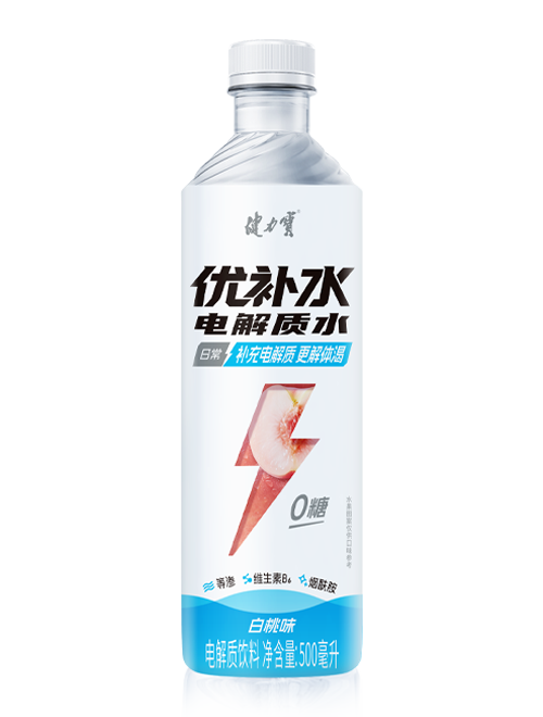 优补水白桃味电解质水电解质饮料